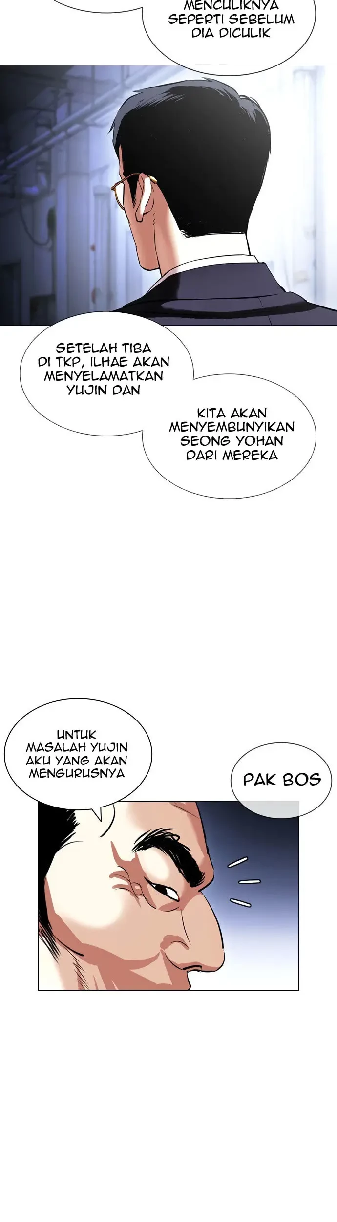 Lookism Bab 418 halaman 24