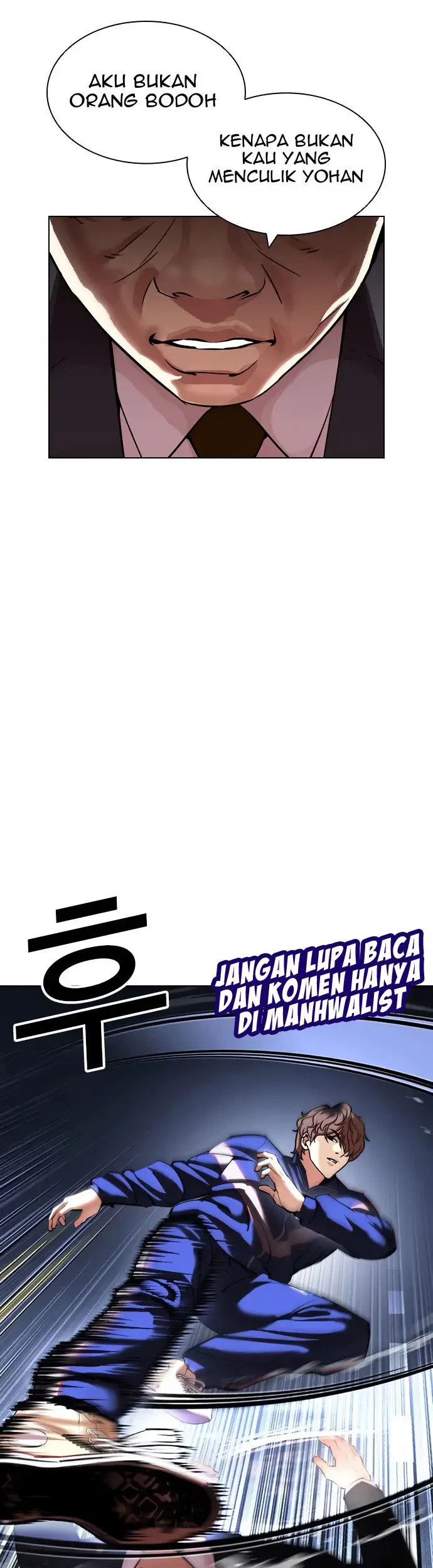 Lookism Bab 418 halaman 26