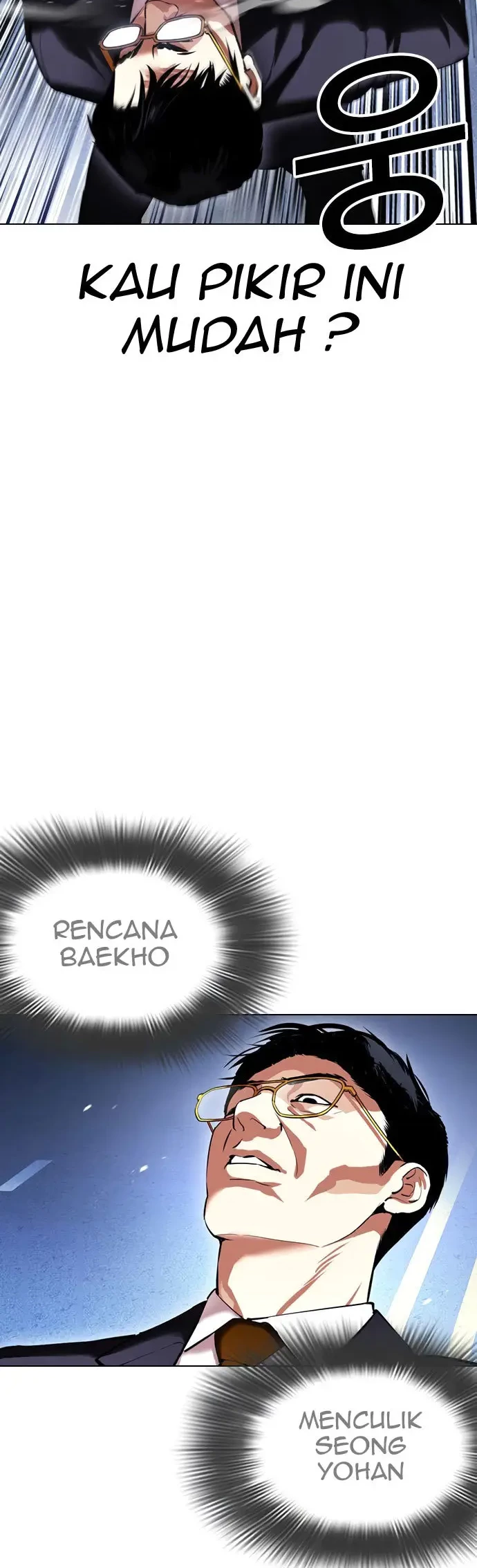 Lookism Bab 418 halaman 27