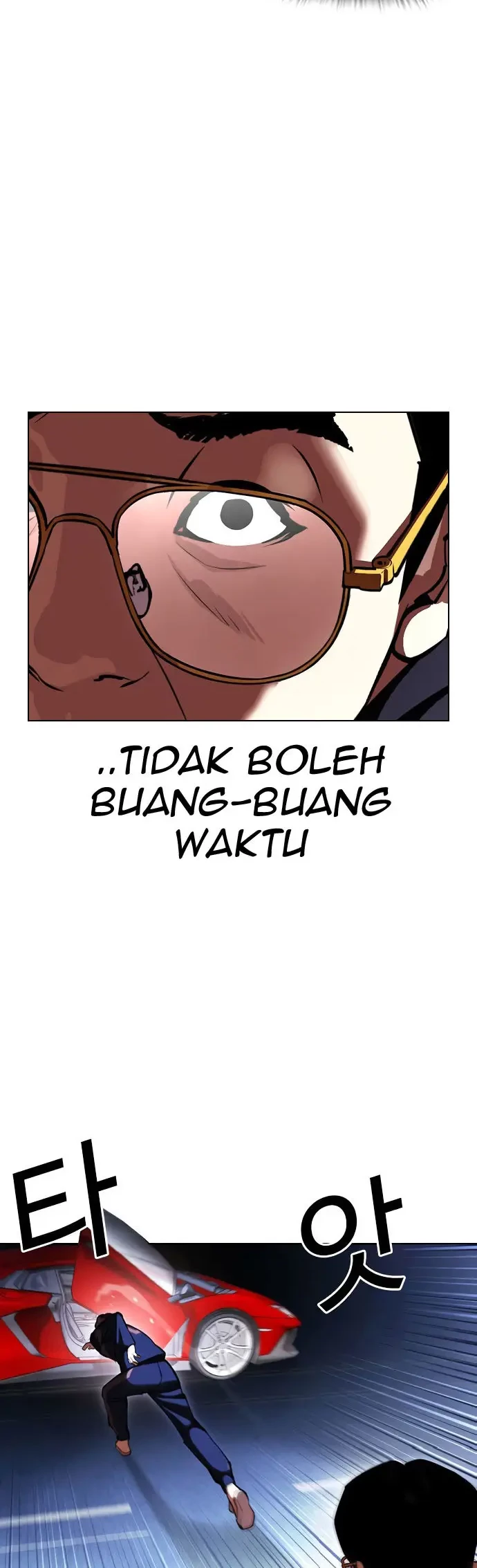 Lookism Bab 418 halaman 31