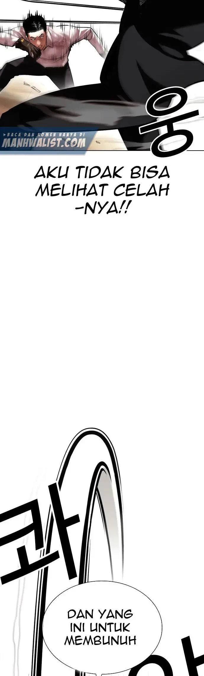 Lookism Bab 418 halaman 45