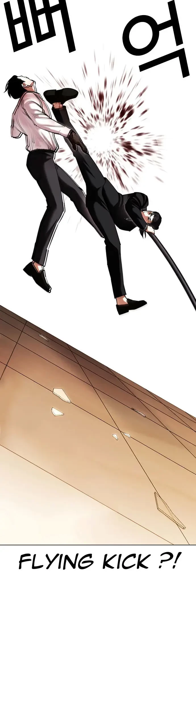 Lookism Bab 418 halaman 48