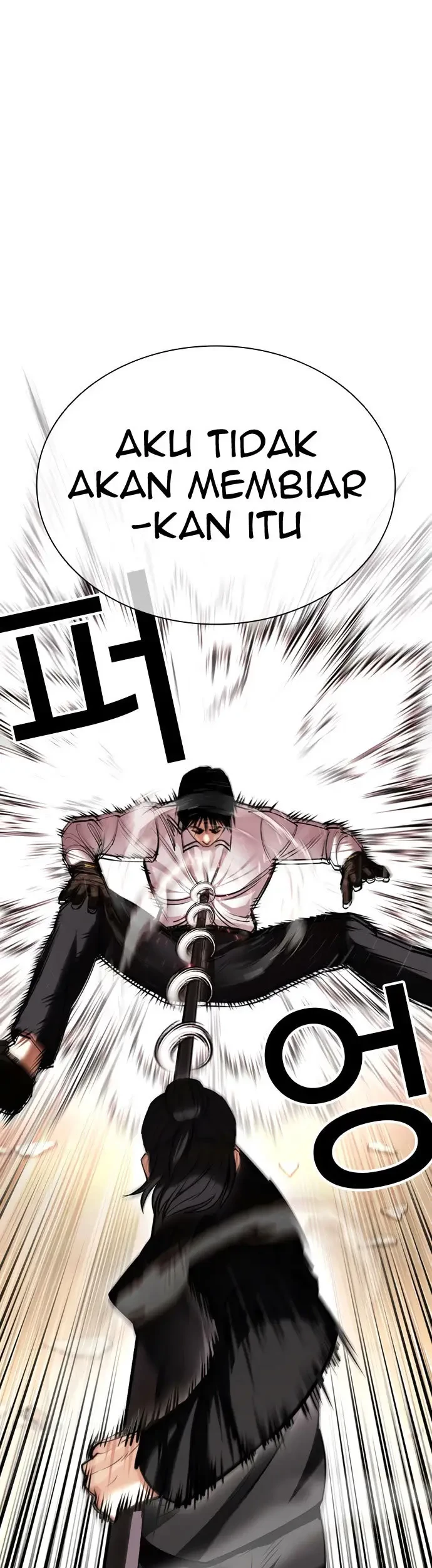 Lookism Bab 418 halaman 50