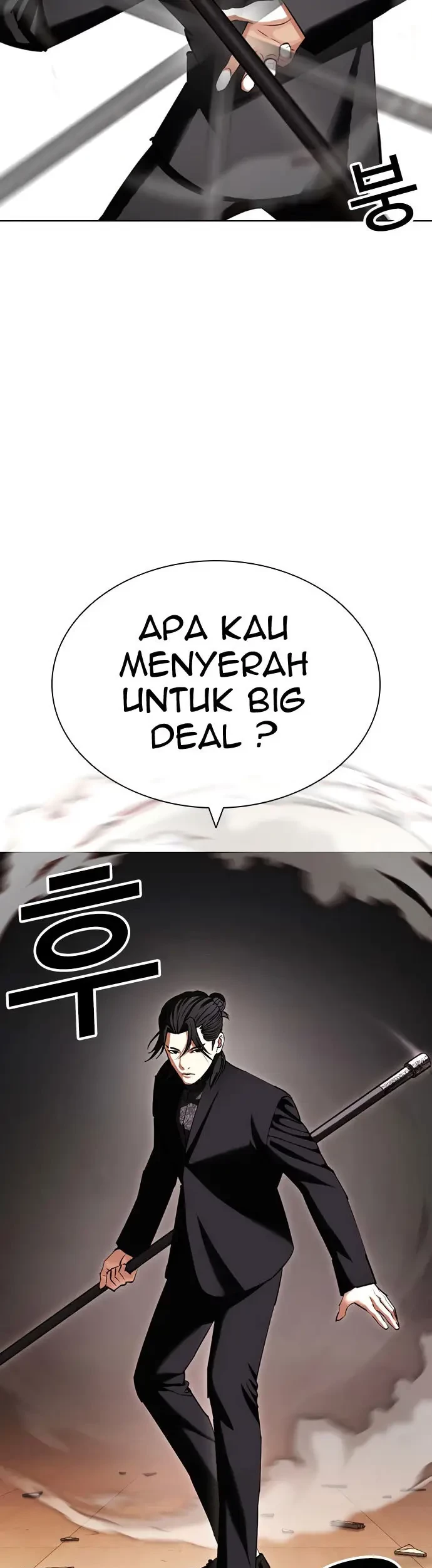 Lookism Bab 418 halaman 52