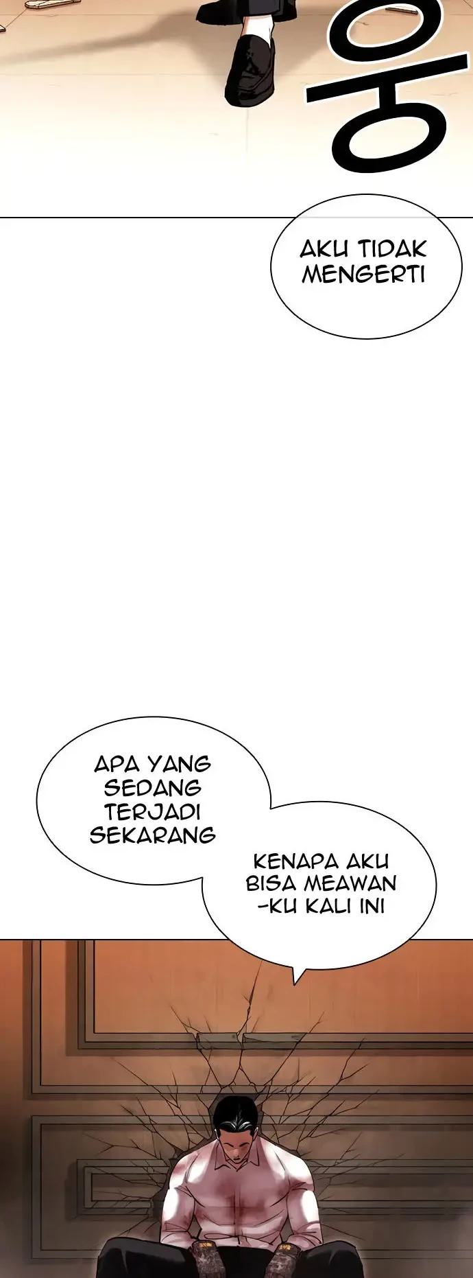 Lookism Bab 418 halaman 53