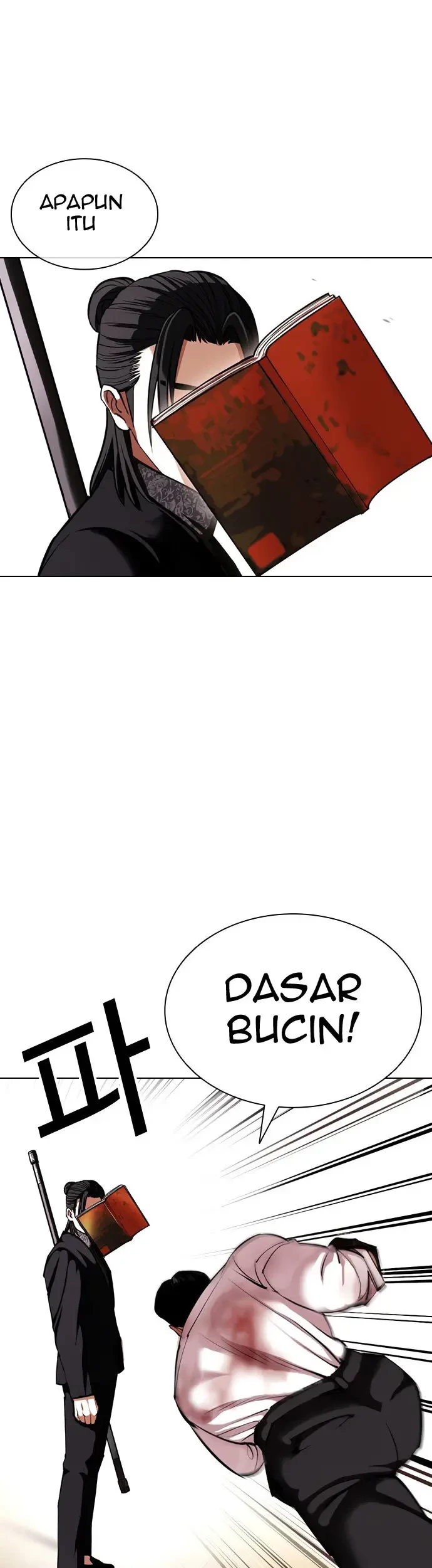 Lookism Bab 418 halaman 58