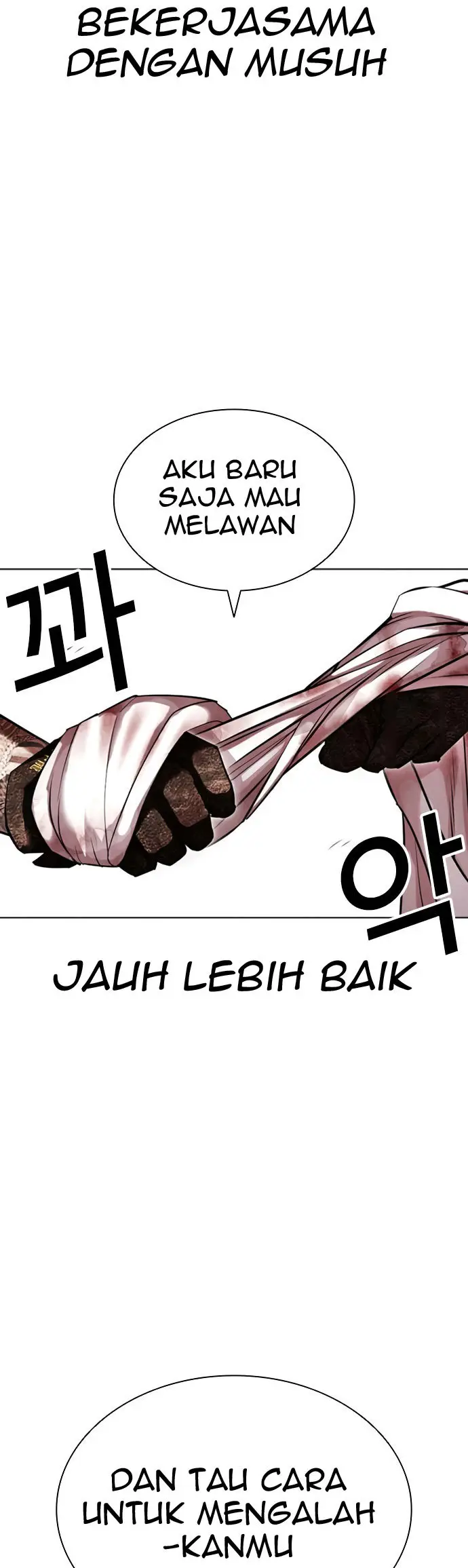 Lookism Bab 418 halaman 75