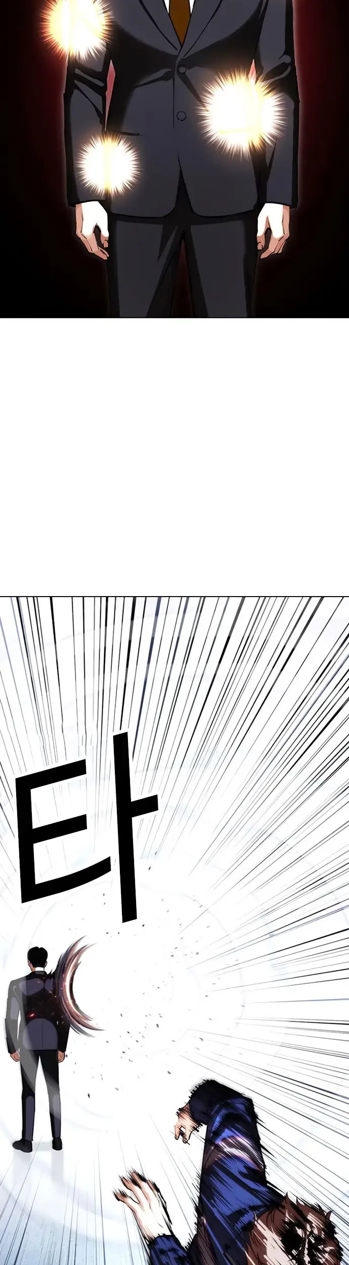 Lookism Bab 419 halaman 6