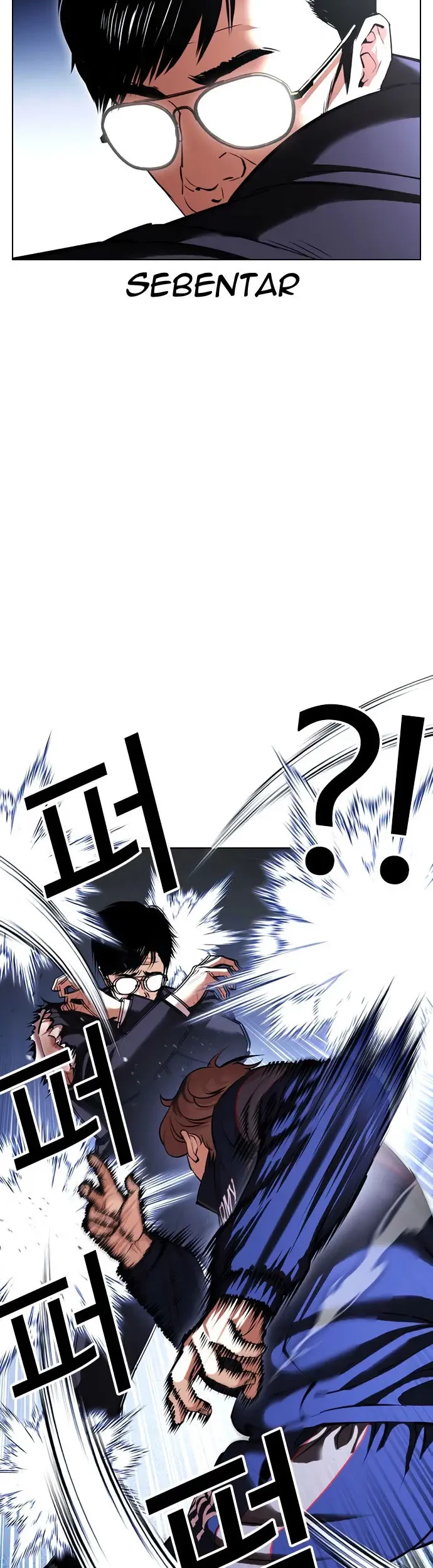 Lookism Bab 419 halaman 15
