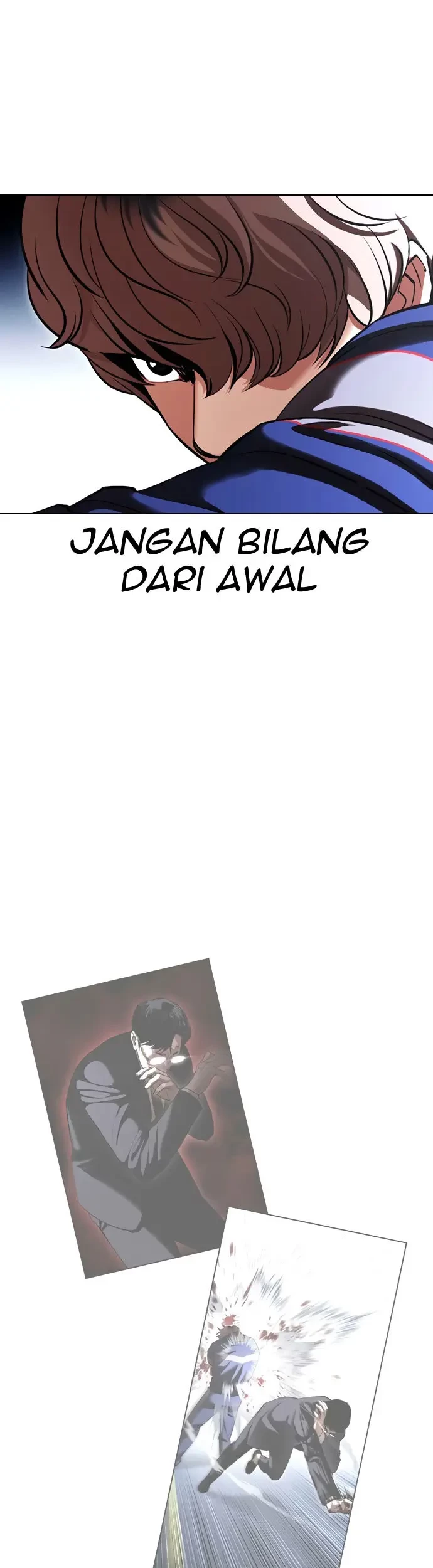 Lookism Bab 419 halaman 17