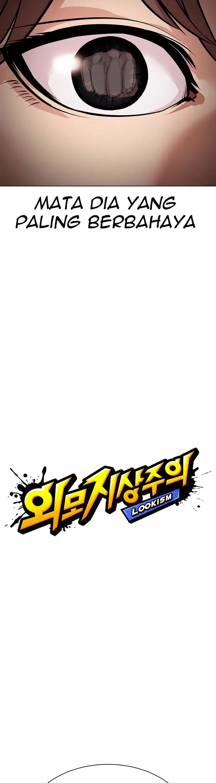 Lookism Bab 419 halaman 21