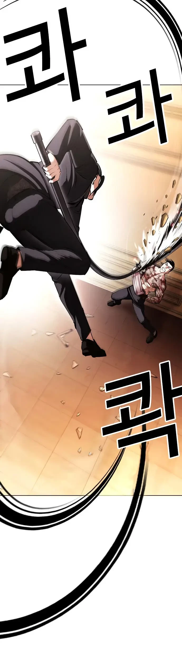 Lookism Bab 419 halaman 35