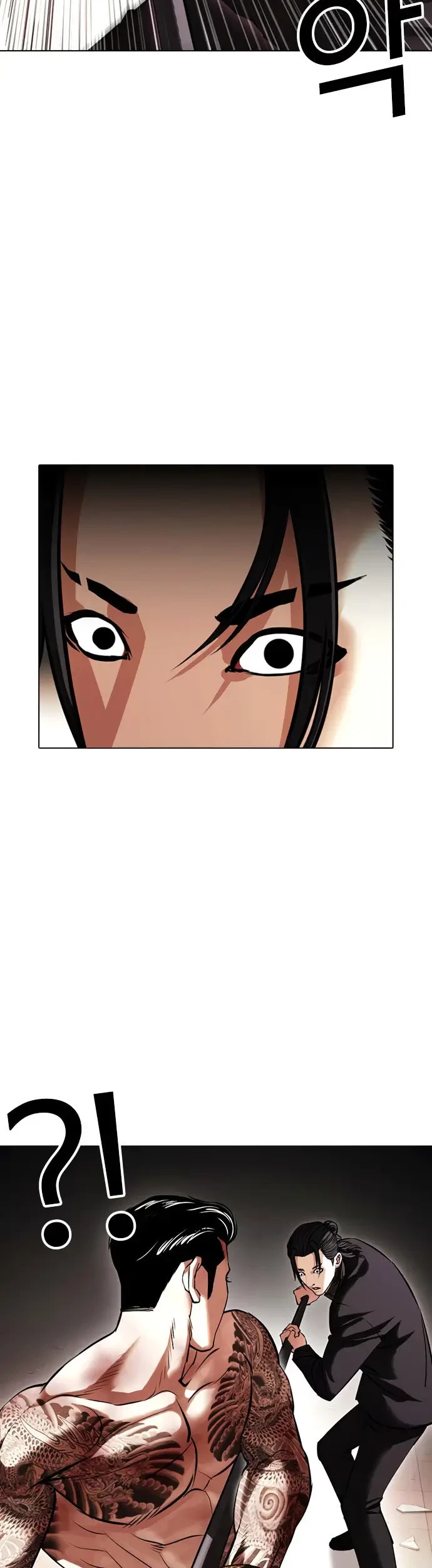 Lookism Bab 419 halaman 39