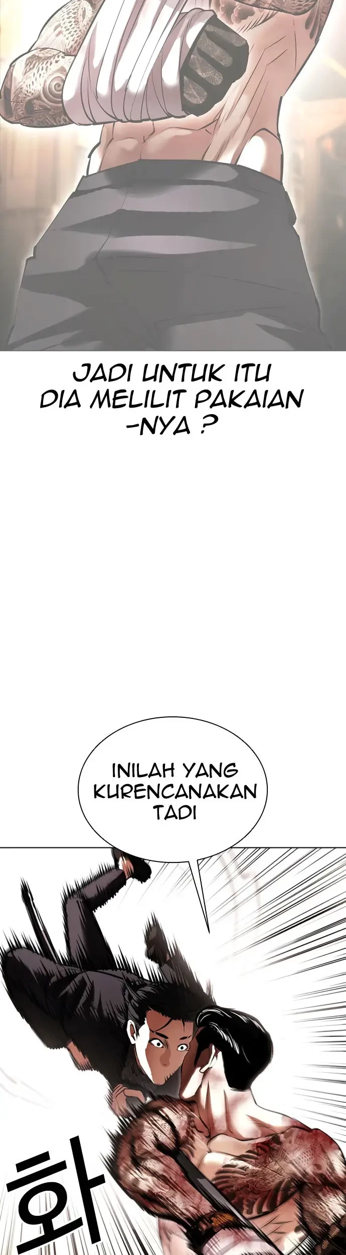 Lookism Bab 419 halaman 42