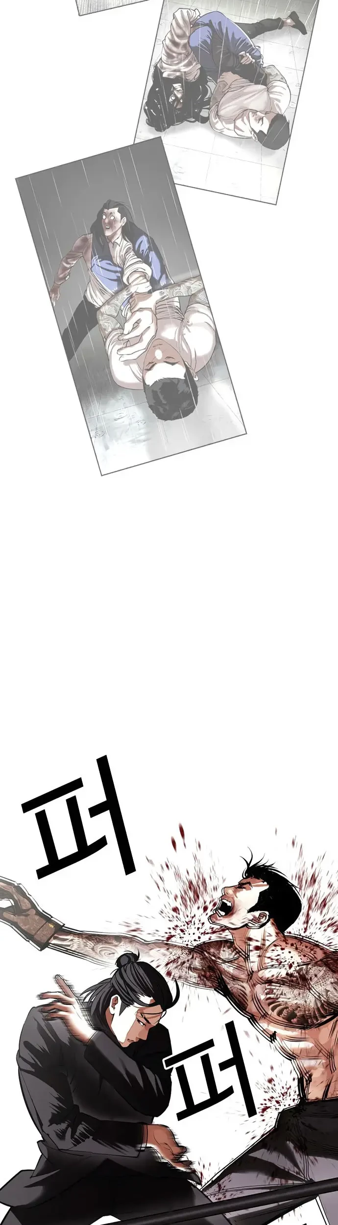 Lookism Bab 419 halaman 45