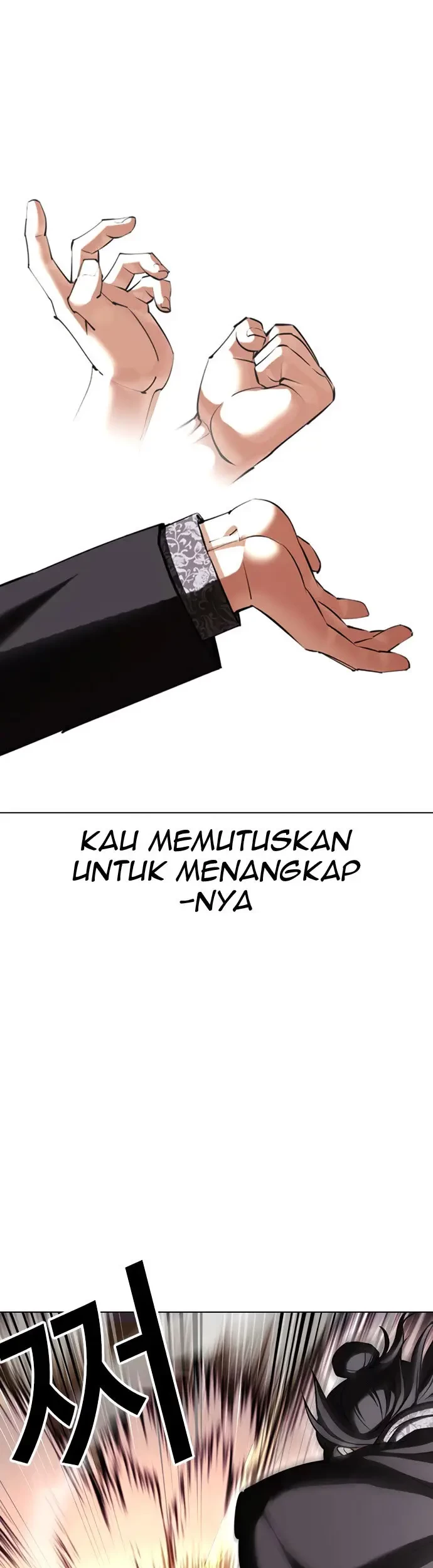 Lookism Bab 419 halaman 47