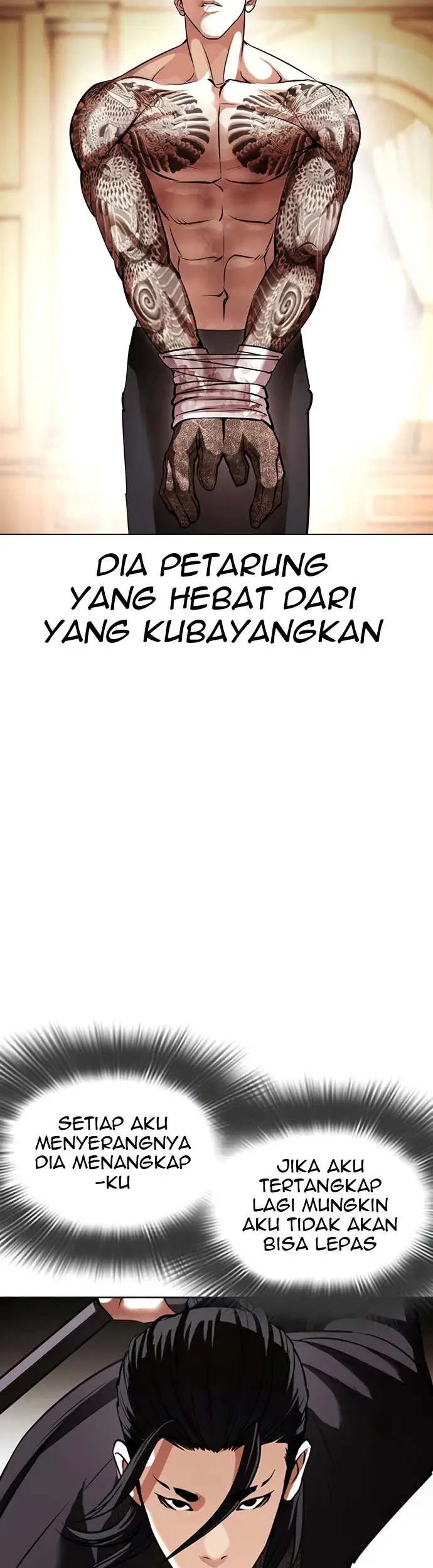 Lookism Bab 419 halaman 56