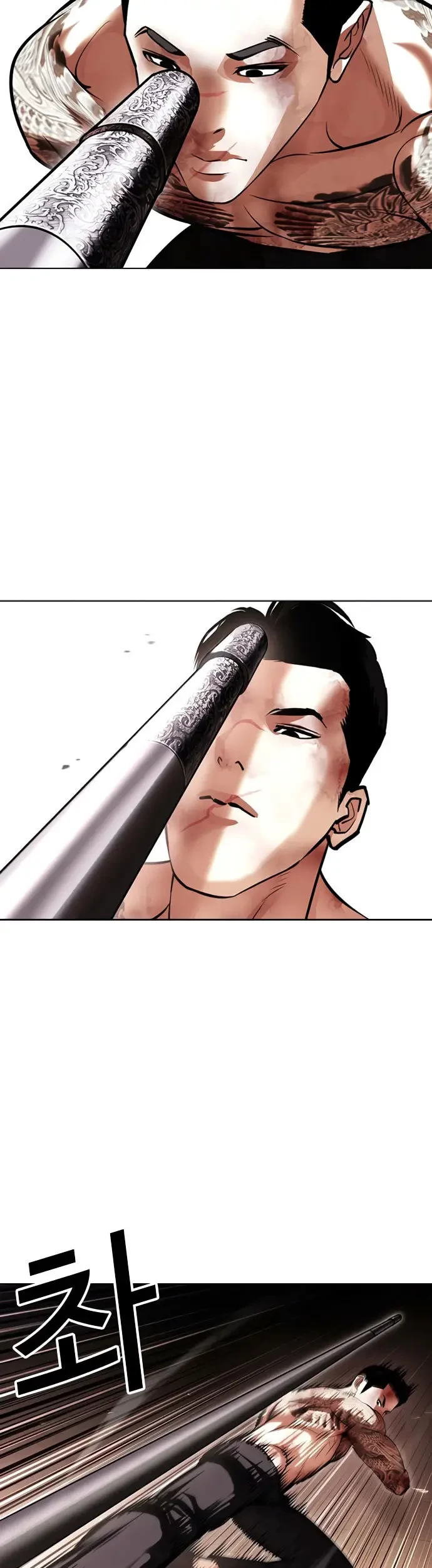 Lookism Bab 419 halaman 68