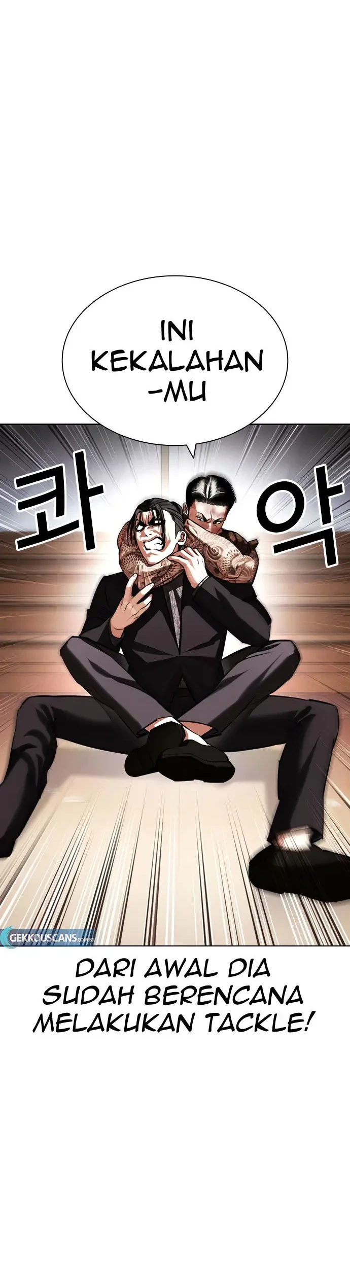 Lookism Bab 419 halaman 72