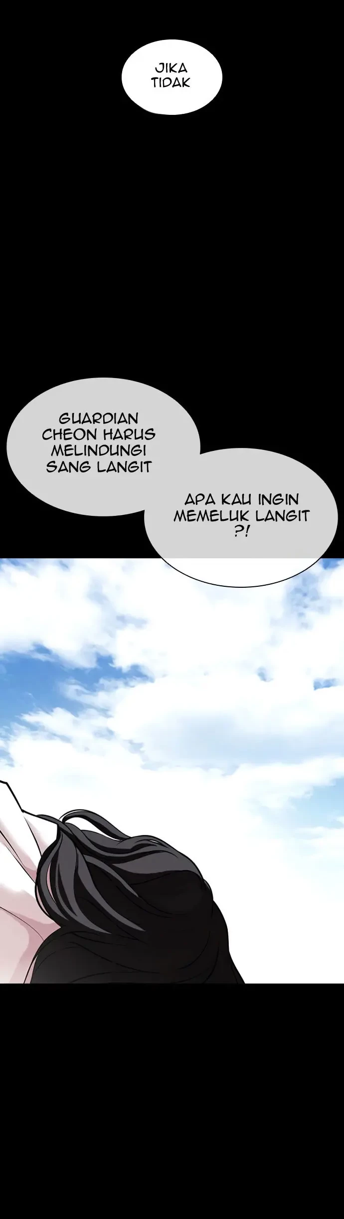 Lookism Bab 419 halaman 85
