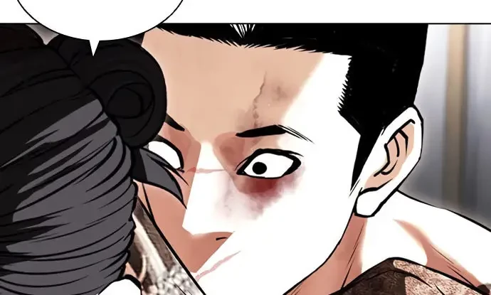 Lookism Bab 419 halaman 91