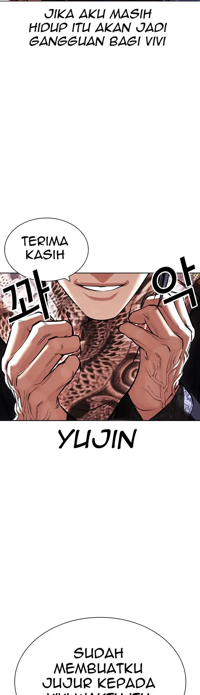 Lookism Bab 419 halaman 104