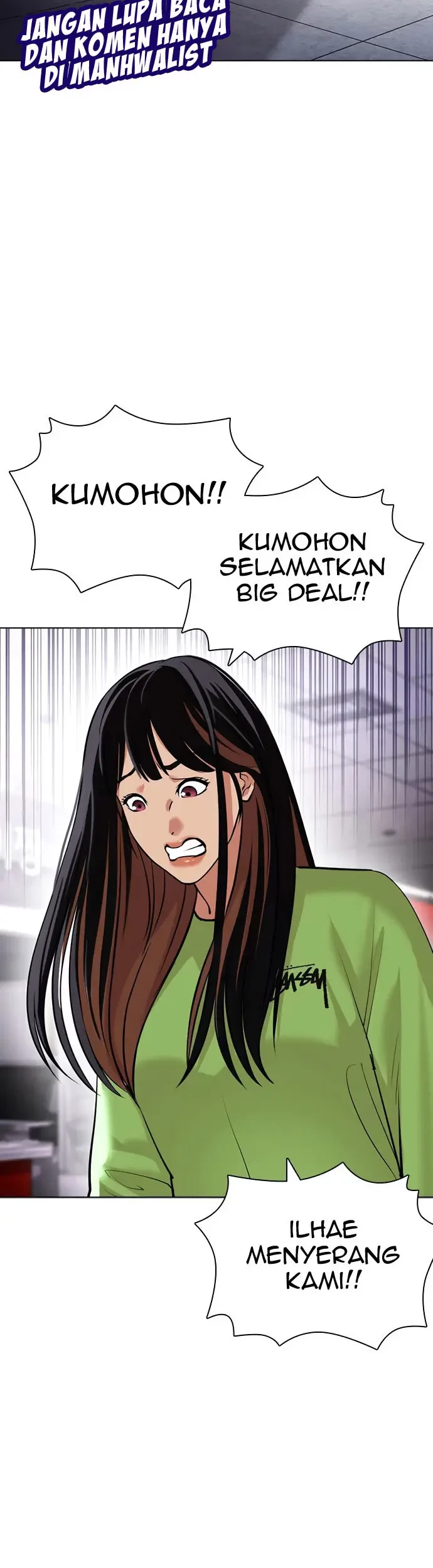 Lookism Bab 419 halaman 114