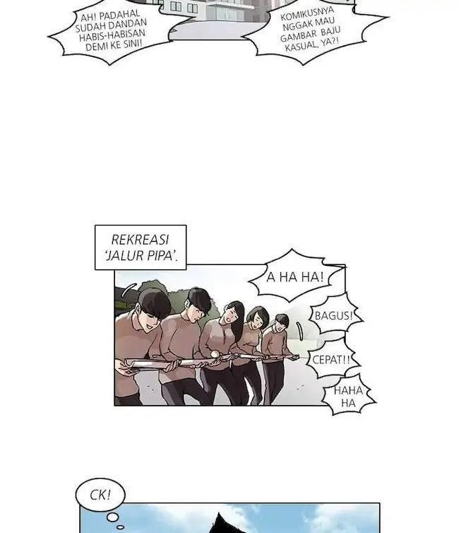 Lookism Bab 42 halaman 9