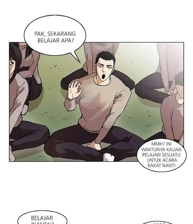 Lookism Bab 42 halaman 17
