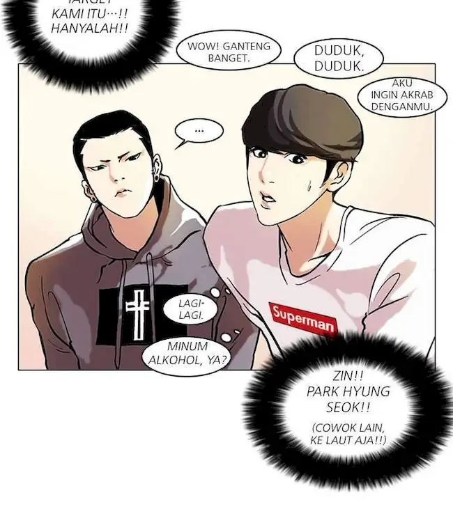 Lookism Bab 42 halaman 31