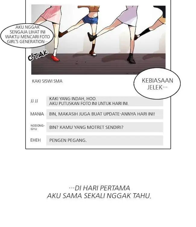 Lookism Bab 42 halaman 56