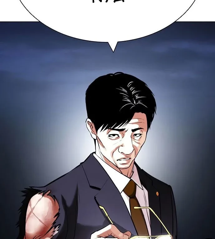Lookism Bab 420 halaman 7