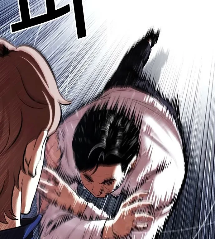 Lookism Bab 420 halaman 11