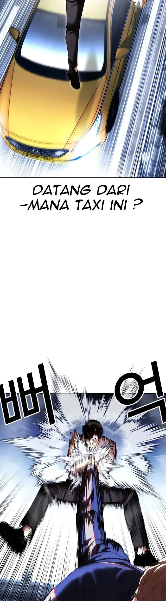 Lookism Bab 420 halaman 16