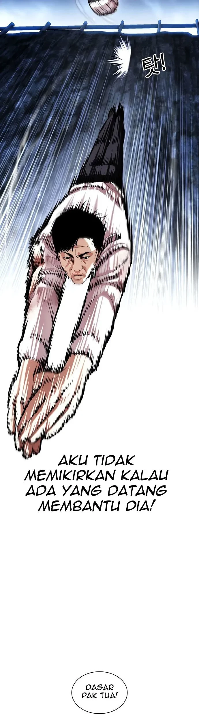 Lookism Bab 420 halaman 20