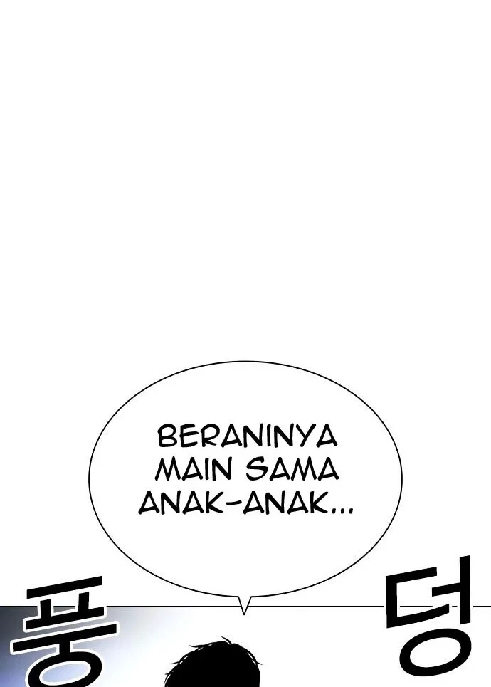 Lookism Bab 420 halaman 21
