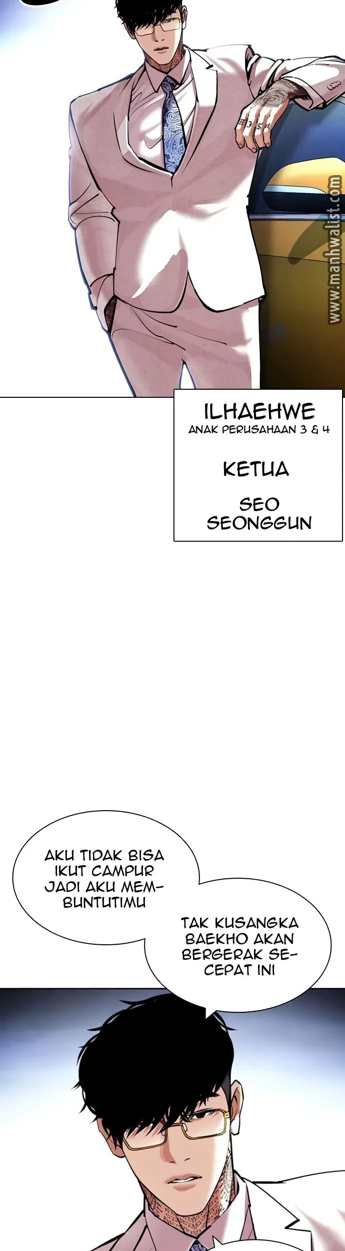 Lookism Bab 420 halaman 22