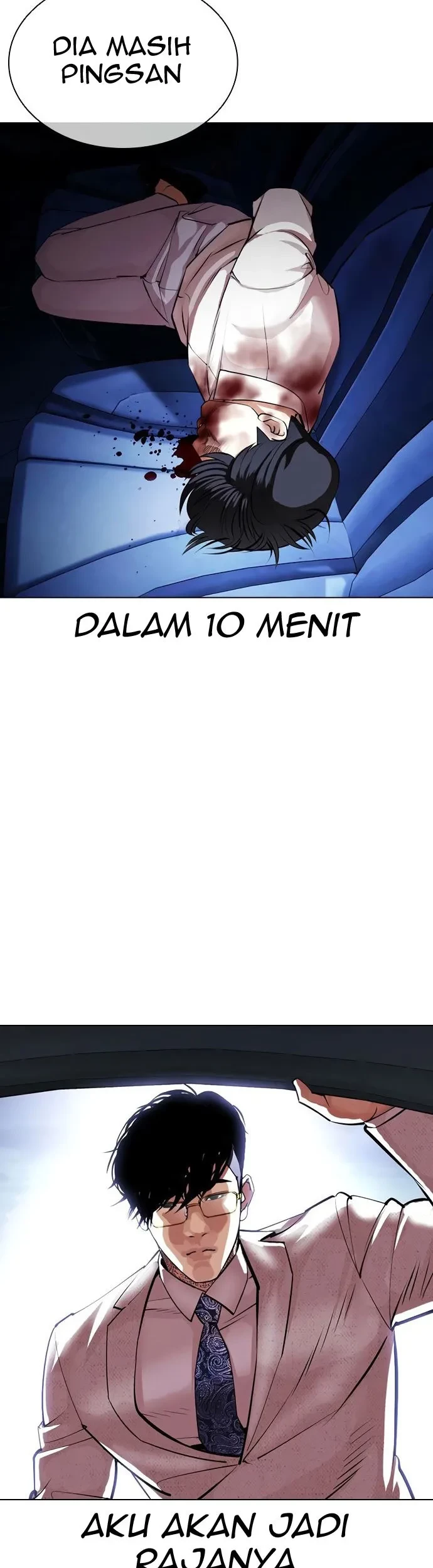 Lookism Bab 420 halaman 26