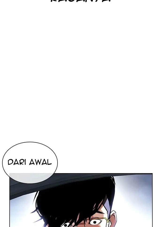 Lookism Bab 420 halaman 27