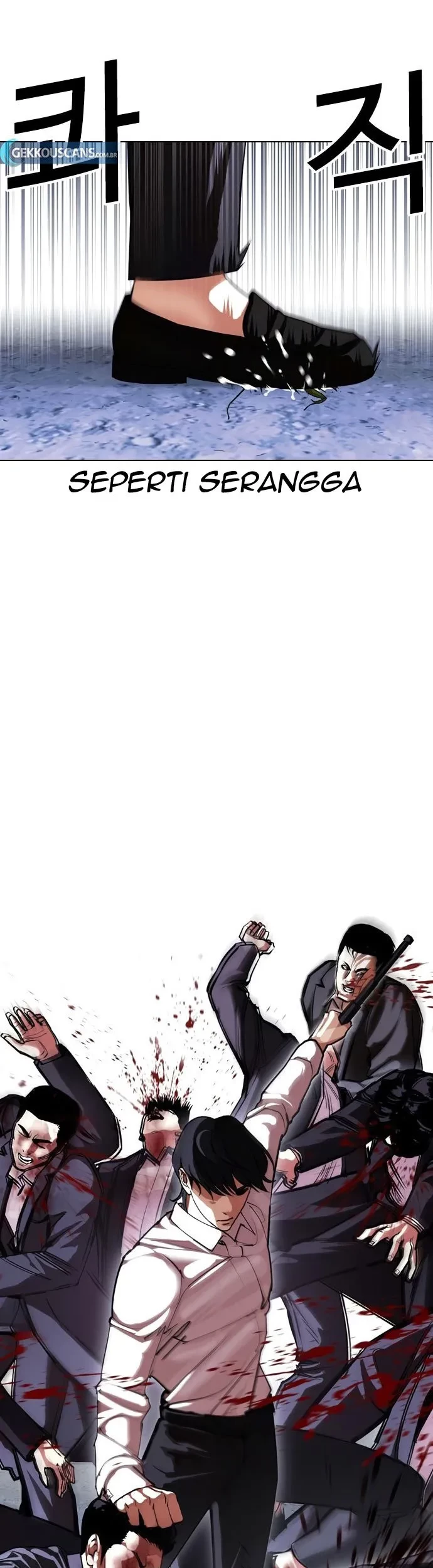 Lookism Bab 420 halaman 32