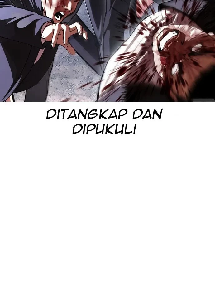 Lookism Bab 420 halaman 33