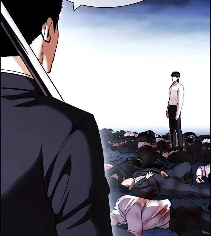 Lookism Bab 420 halaman 39