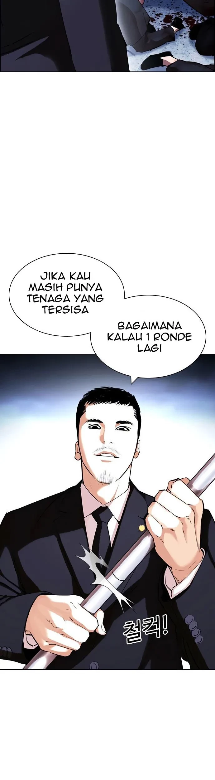Lookism Bab 420 halaman 40