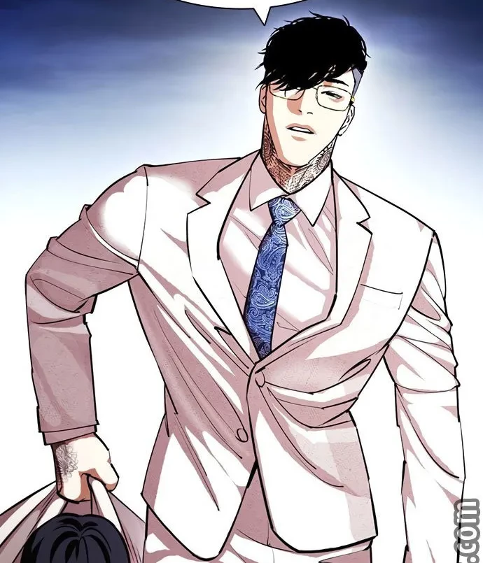 Lookism Bab 420 halaman 73