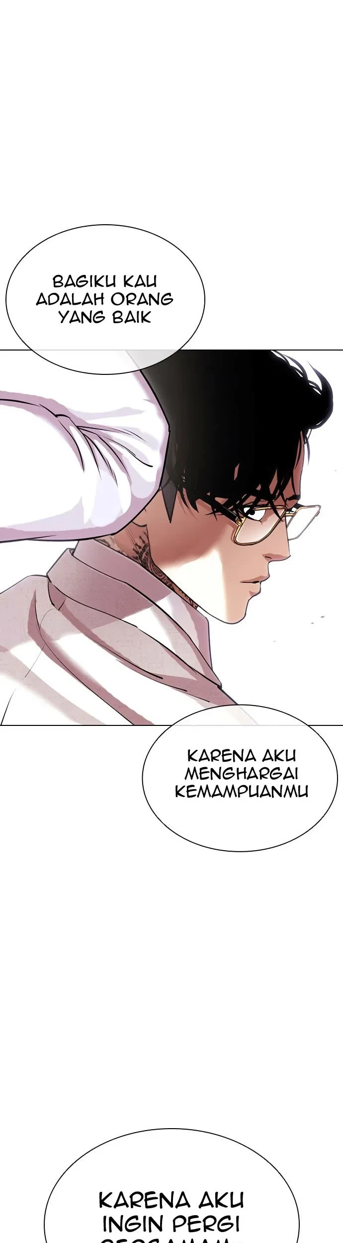 Lookism Bab 420 halaman 76