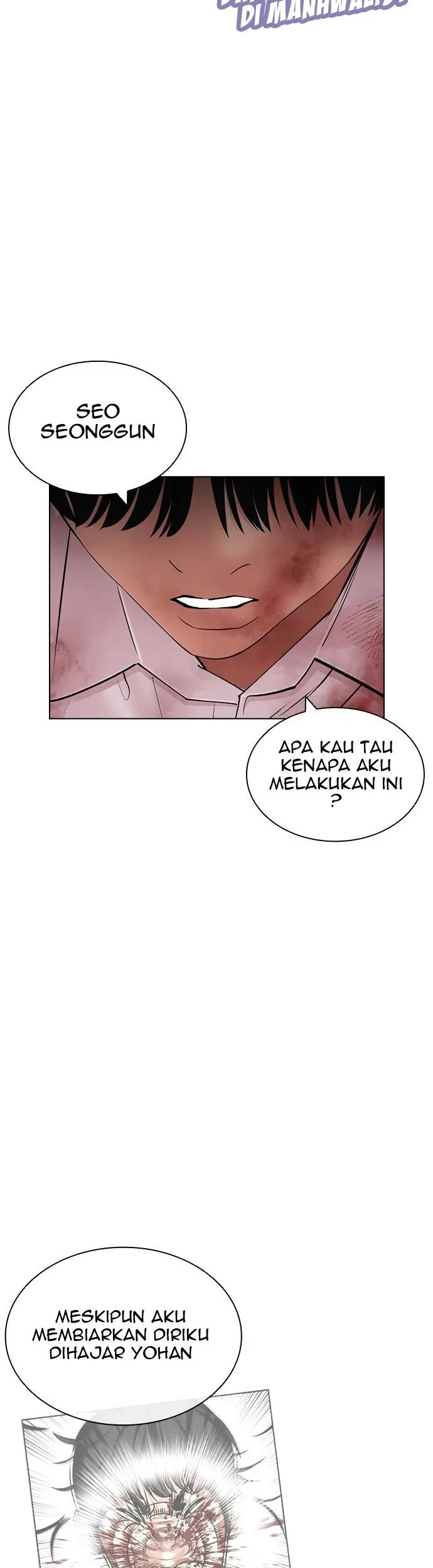 Lookism Bab 420 halaman 84