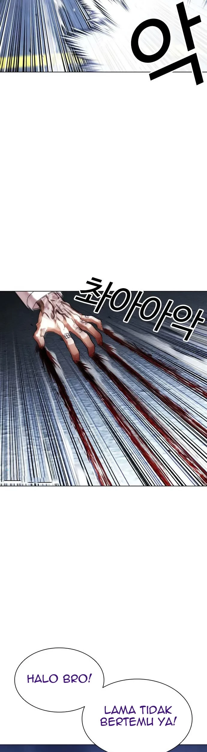 Lookism Bab 420 halaman 90