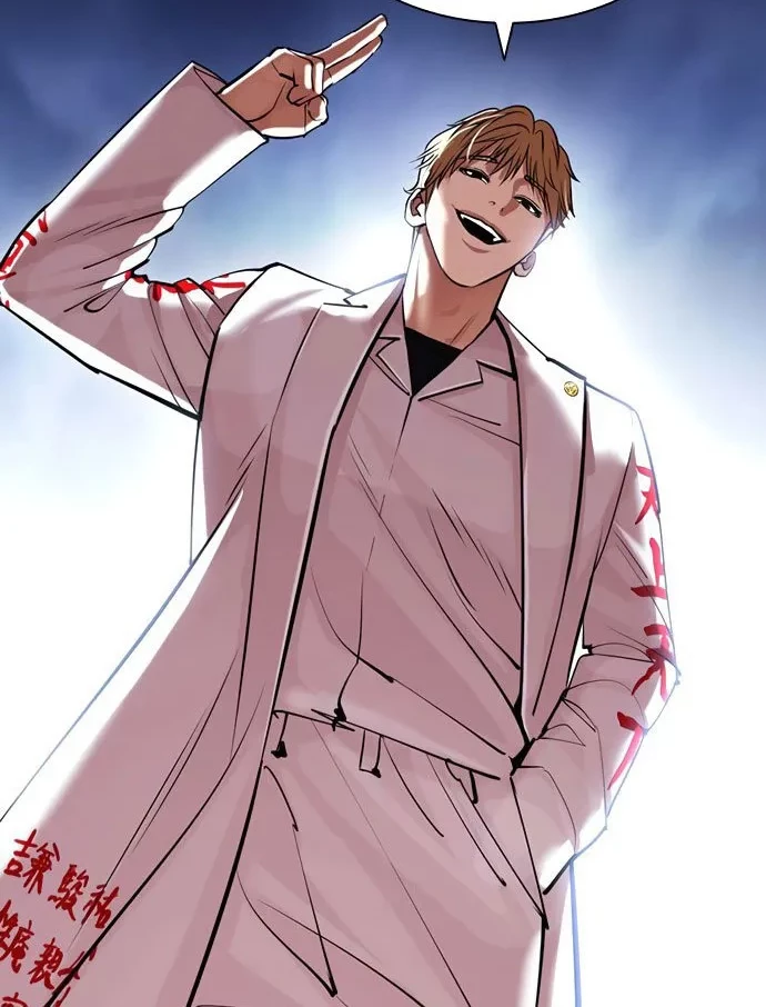 Lookism Bab 420 halaman 91