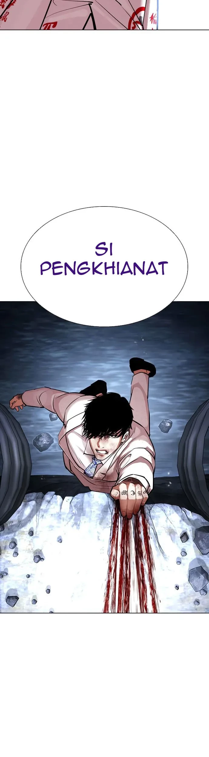 Lookism Bab 420 halaman 92