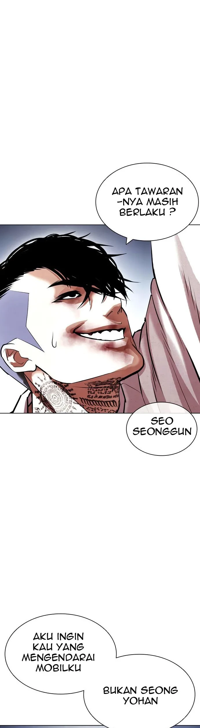 Lookism Bab 420 halaman 102